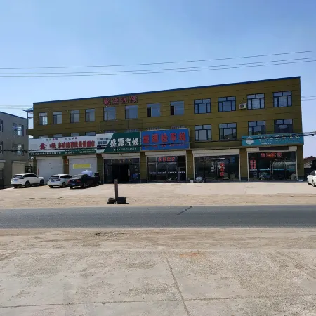 Longyang Business Hotel