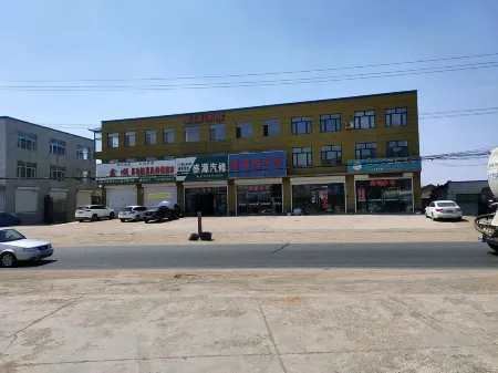 Longyang Business Hotel Отели в г. Гунчжулин