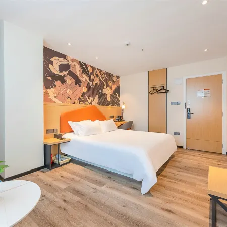 iu Hotel(Shanwei City Government)