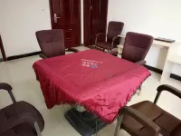 Zhoukou Tianhao Hotel