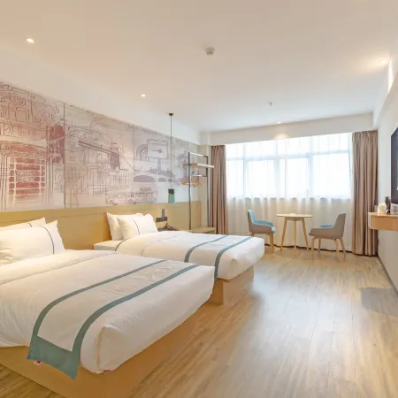 Jiaxing Haiyan Xiaoyu Business Hotel