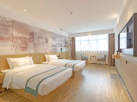 Jiaxing Haiyan Xiaoyu Business Hotel