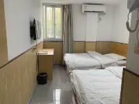 Xinhu Hostel Các khách sạn gần Shanghai Institute of Health Sciences Jiading Campus