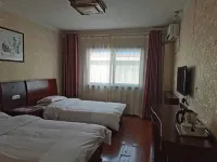Xinhua Express Hotel Hotels in Xixian