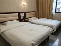 Weihui Haoting Hotel