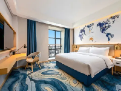 Kyriad Marvelous Hotel (Yidu Government Center) Hotels in Yidu