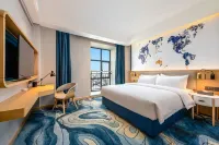 Kyriad Marvelous Hotel (Yidu Government Center) Hotels in Yidu