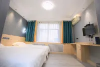 Tongchuan Yijiaguest Hall