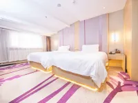 Lifeng Hotel (Gogol Street, Harbin Railway Station) Hotel di Harbin Railway Station/Harbin Muesum Business Circle