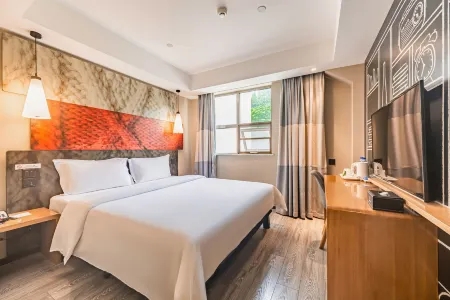 Suining Yisi Hotel Отели рядом с достопримечательностью «Sichuan Suining Normal School»