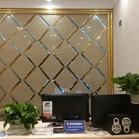 Dianjiang Alisa Holiday Hotel