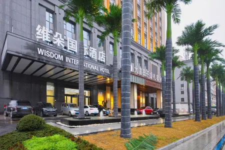 Weiduo International Hotel（Yiwu International Trade City Store）