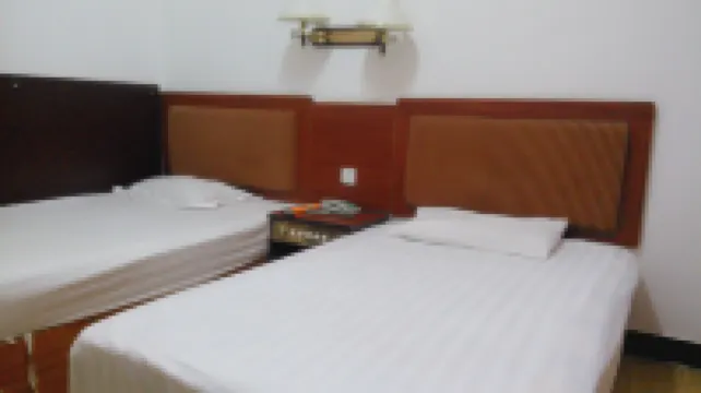 Wenshan Tianbo Hotel