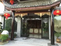 Haifeng Hotel