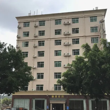 Lixing Hotel