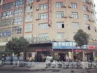 Shankee Chain Hotel (Yudu Railway Station) Hotels in Ganzhou