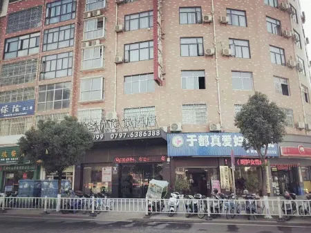 Shankee Chain Hotel (Yudu Railway Station) Отели рядом с достопримечательностью «Central Red Army Long March Starting Place Memorial Park»