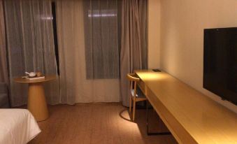 JI Hotel (Xiamen SM Square Chenggong Avenue)