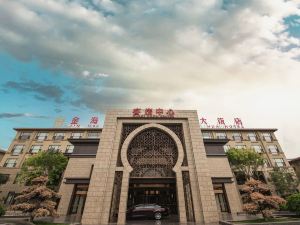 Jinhaiyuan International Hotel