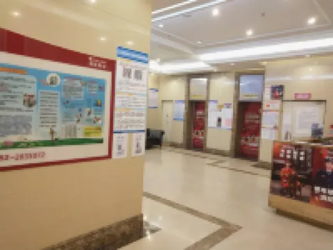 蚌埠維納酒店（高鐵南站大學城店）