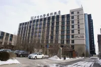Xingjia Yilong Hotel Hôtels à : Meihekou