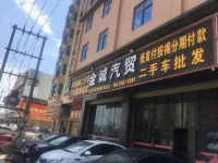 Nan'an Shun'an Apartment