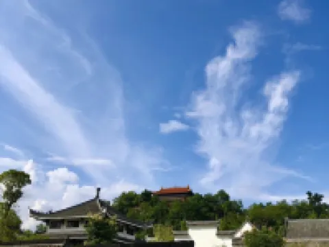 Pingyue Inn Hotels in Fuquan