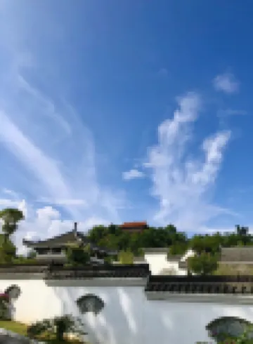 Pingyue Inn