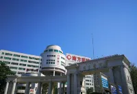 Borrman Hotel Guangzhou Jingxi Nanfang Hospital Subway Station Branch فنادق في قوانغجو