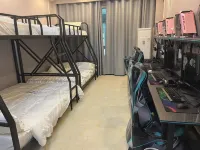 Suqi e-sports Theme Hotel