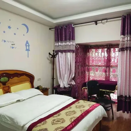 Yanhe Yuxin Apartment