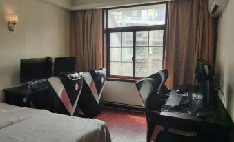 Yiyang Wudi E-sports Hotel