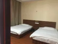 Ningbo Boxing Business Hotel - con vista montagne
