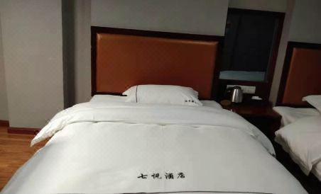 汉寿七悦商务酒店 - Housity