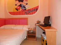 Yushui Hongda Theme Express Hotel