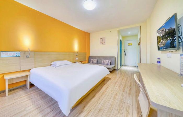 7Days Inn Yancheng Funing White Swan Park