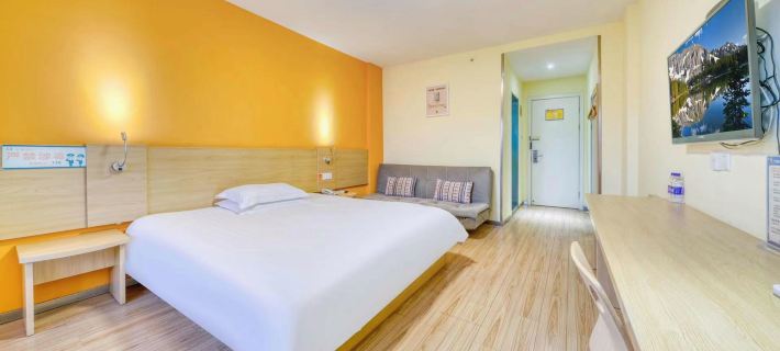 7Days Inn Yancheng Funing White Swan Park Hotels in Funing