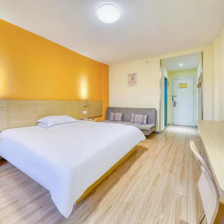 7Days Inn Yancheng Funing White Swan Park