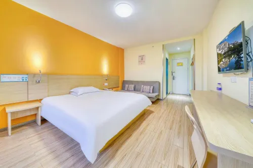 7Days Inn Yancheng Funing White Swan Park - Wifi