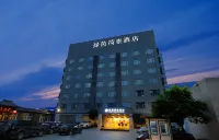 Lvyin Hetai Hotel (Chengdu Yipin Tianxia) Hotels near Ebony Forest