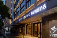 Homeinn Selected Hotel (Nanjing Confucius Temple Tongji Gate) Hotels in Nanjing