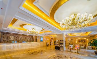 Vienna International Hotel (Zunyi Haier Avenue)