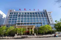 Tianlong Hotel Hotels in Baotou