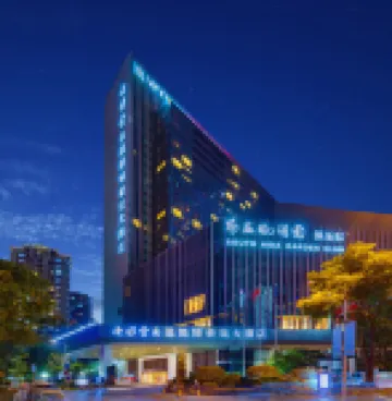 昆明七彩雲南温德姆至尊豪廷大酒店 昆明酒店