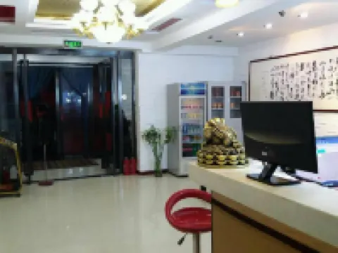 Xinmin Yang Express Hotel Liubu Hotels in Xinmin