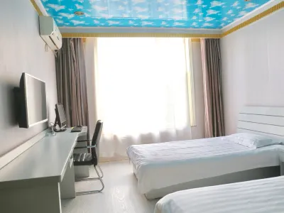 Yangquan IKEA Express Hotel Hotels near Liangjia Village Dapin Hot Spring Resort