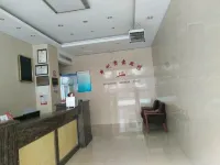Xuancheng Zhongzhou Business Hotel - Bintang 2
