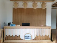 Chengjiang Shunfu Hotel