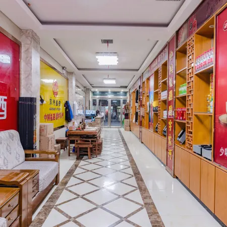 Taikang Xiangsheng Express Hotel