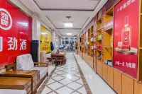 Taikang Xiangsheng Express Hotel